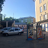 В Смоленске прошла массовая эвакуация посетителей торговых центров из-за угрозы взрыва