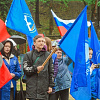 В Смоленске прошла патриотическая акция в поддержку спецоперации