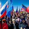 В Смоленске отпраздновали восьмилетие воссоединения Крыма с Россией
