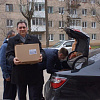 Филиал «Смоленскэнерго» продолжает поддерживать беженцев из ЛНР и ДНР