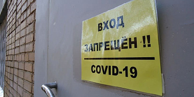 В 11 муниципалитетах Смоленской области выявлены новые случаи ковида