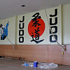 В Ярцеве ремонтируют зал для занятий дзюдо