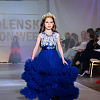 «Матрешка» открыла Неделю моды в Смоленске