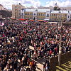 Более семи тысяч смолян приняли участие в митинге против террора