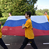 В Смоленске творческая молодежь отметила День Государственного флага РФ