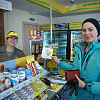 «Роснефть» поздравила женщин с 8 марта