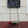 В Смоленске отпраздновали День славянской письменности и культуры