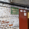 В Смоленске отремонтируют помещение детской школы искусств