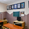 В Смоленске отремонтировали отделение детской школы искусств и филиал библиотеки