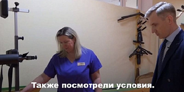 В Смоленске откроется опорный пункт для реабилитации участников СВО