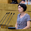 Смоленские учителя приняли участие в парламентских слушаниях, посвященных повышению качества образования