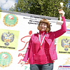 Всероссийские соревнования по спортивному ориентированию "Российский азимут"прошли в Смоленске