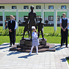 Супершкола в Смоленской области – новый этап развития