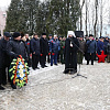 В Смоленске прошёл митинг, посвящённый 29-й годовщине вывода войск из Афганистана