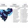 В девяти муниципалитетах Смоленской области выявили новые случаи коронавирусной инфекции
