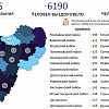 Число зараженных COVID-19 в Смоленске увеличилось почти на 60 человек