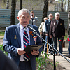 В Смоленске почтили память жертв катастрофы на Чернобыльской АЭС