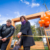В Смоленске открыли новые городские качели 