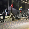 В Смоленске произошла жесткая авария на ул. Крупской
