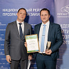 Смоленская область вошла в топ-10 проекта «Национальный рейтинг прозрачности закупок 2023»