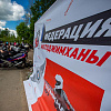 4 июня в Смоленске прошел первый этап Кубка Федерации по мотоджимхане