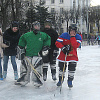 1 января: открытие катка на площади Ленина