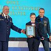 Юного героя из Смоленской области наградили в Музее Победы