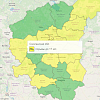 В Смоленской области ввели «желтый» уровень погодной опасности