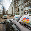 В Смоленской области начали раздавать продуктовые наборы пожилым людям