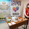 На базе медуниверситета в Смоленске заработает региональный медицинский волонтерский центр