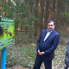 В Смоленской области откроют 10 экологических троп