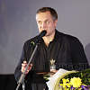 Церемония награждения лауреатов всероссийского кинофестиваля актеров-режиссеров «Золотой феникс»