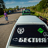 В Смоленске прошли соревнования по дрег-рейсингу. Фоторепортаж «РП»