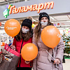 Первый «Галамарт» открывается в Смоленске 25 декабря: каждый второй товар из группы «Посуда» - за 1 рубль!