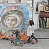 Медиа-арт-проект «Первый в космосе» вышел на улицы Смоленска