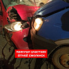 В Смоленске на Краснинском шоссе вечером случился «замес» из трех автомобилей