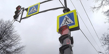 В Смоленске отключат светофоры на площади Победы