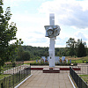 На Смоленщине простились с погибшим во время войны Николаем Молчановым
