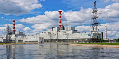 В Рославле состоится круглый стол по вопросам производства на Смоленской АЭС изотопов медицинского назначения