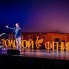 В Смоленске прошел творческий вечер заслуженного артиста России Даниила Спиваковского. Фоторепортаж «РП»