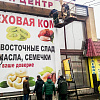 В Смоленске продолжается демонтаж незаконной рекламы