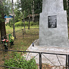 После вмешательства прокуратуры в Смоленской области отремонтировали памятник Воинам партизанам