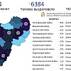 Число заразившихся коронавирусом жителей Смоленска приближается к 3500