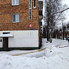 В Смоленске возбудили уголовное дело после падения куска льда на женщину
