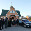 Патриарх Кирилл прибыл на Смоленщину