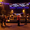 Вечер праздника города в Смоленске