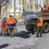 В Смоленске продолжается массовый ямочный ремонт 