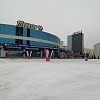 Звездное сияние в Челябинске