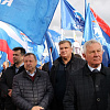 Смоленские единороссы вышли на митинг в поддержку российских военнослужащих и Президента