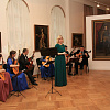 Концерт инструментальной и вокальной музыки в Смоленской художественной галереи
